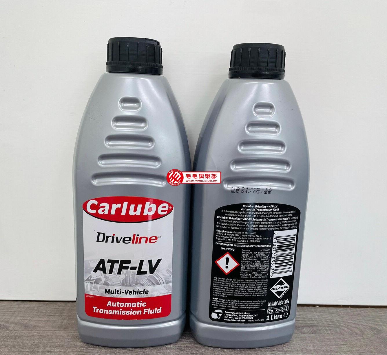 Automatic Transmission Fluid : Carlube Driveline ATF-LV